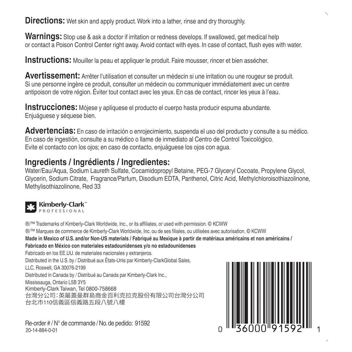 Scott Professional Foam Hand Soap with Moisturizers Refill, 1.2 L (91592)