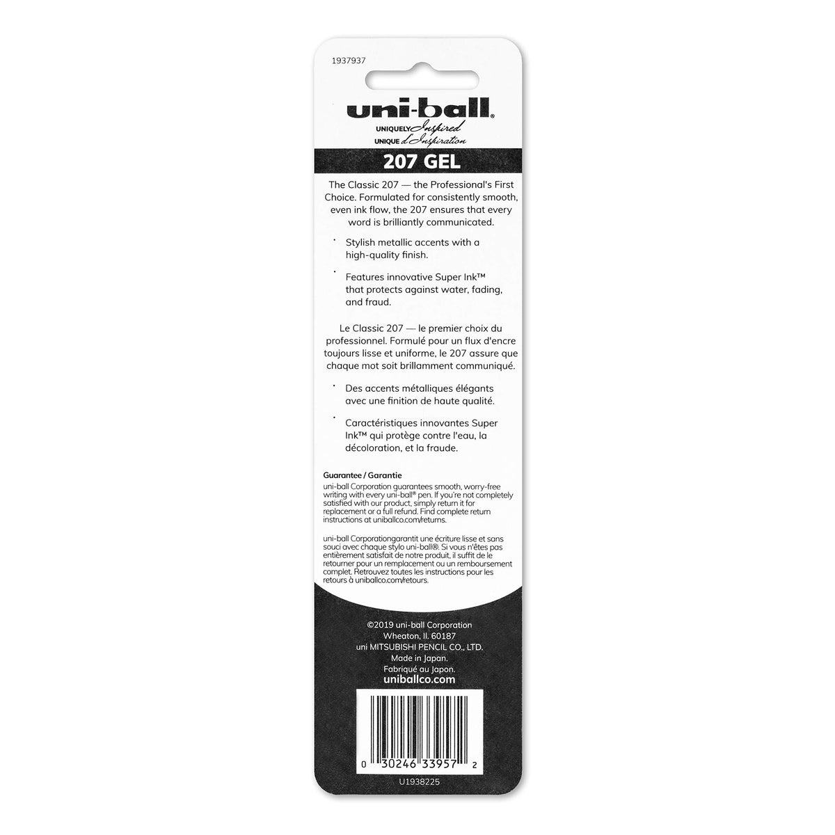 uni-ball 207 Retractable Gel Pens Medium Point, 0.7mm, Black, 2 Count